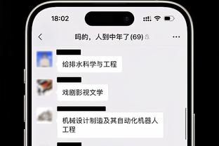 新利体育官网首页网址